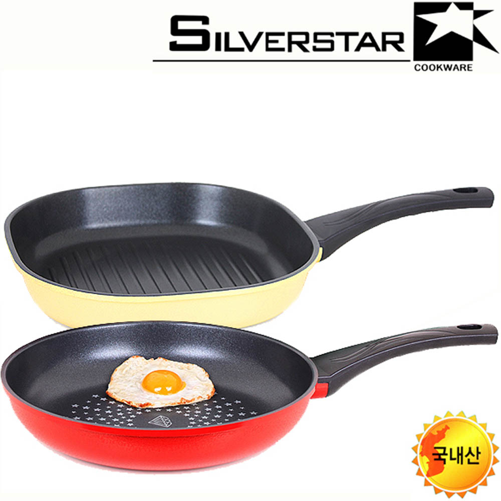 1594955289 thumbnail