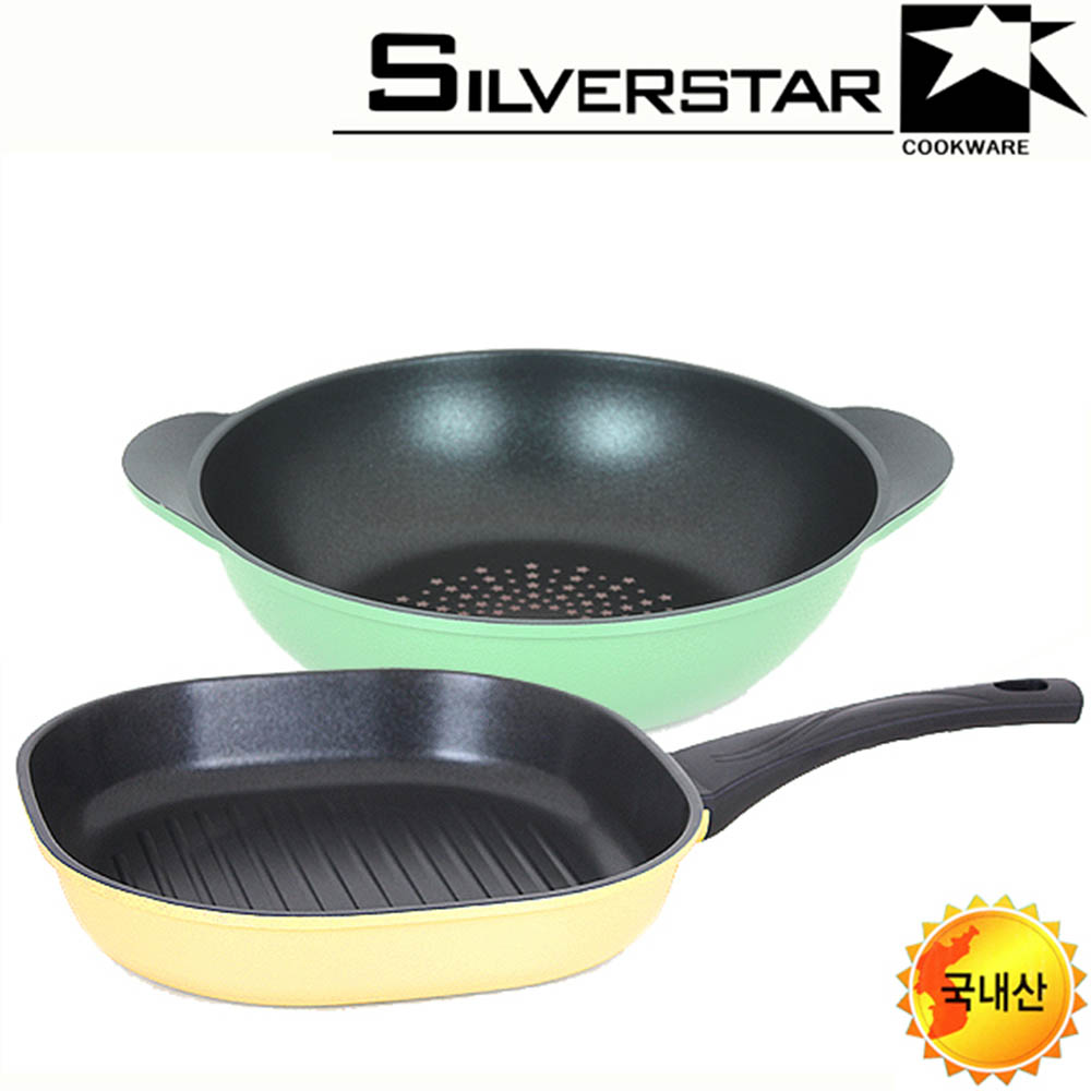 1594955291 thumbnail