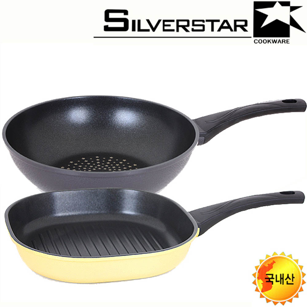 1594955292 thumbnail