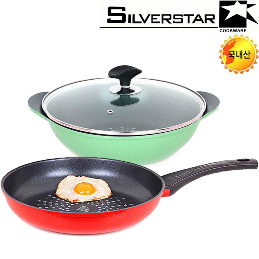 1594955293 thumbnail