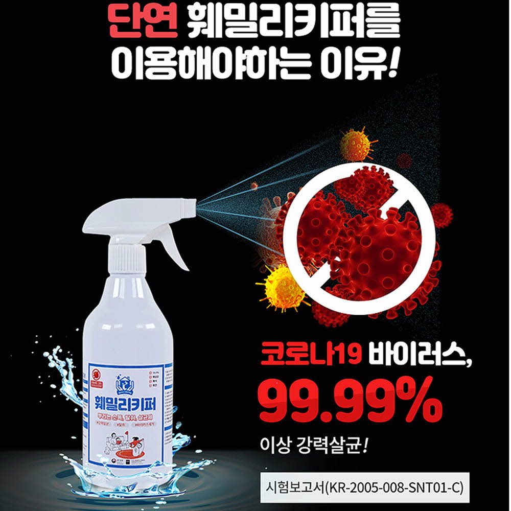 1594955331 thumbnail