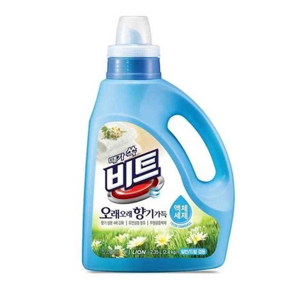 1594970528 thumbnail