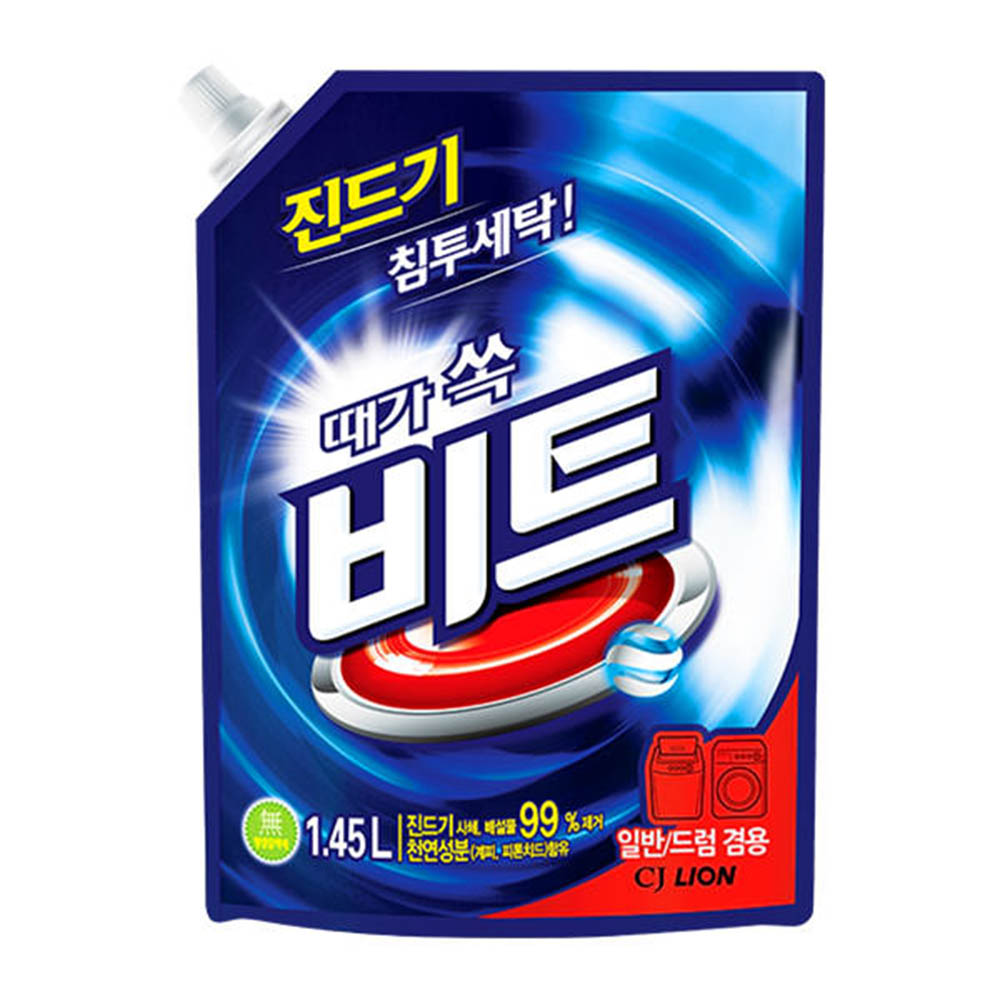 1594970529 thumbnail