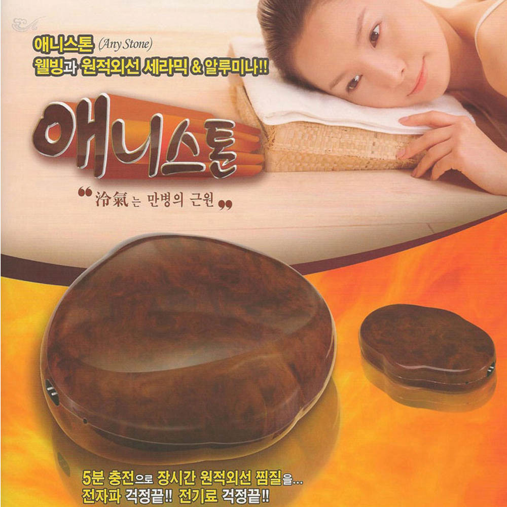 1594971806 thumbnail