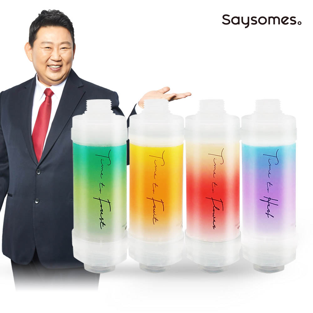 1595221049 thumbnail