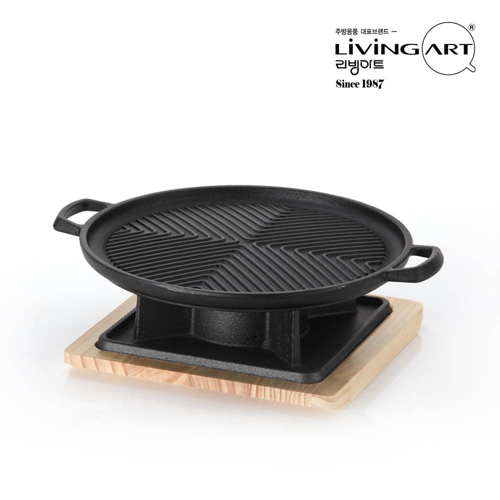 1595320048 thumbnail