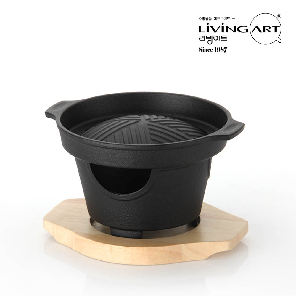 1595320049 thumbnail