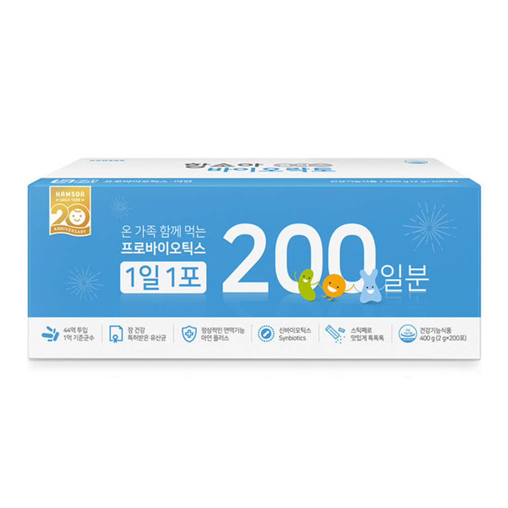 1595320061 thumbnail