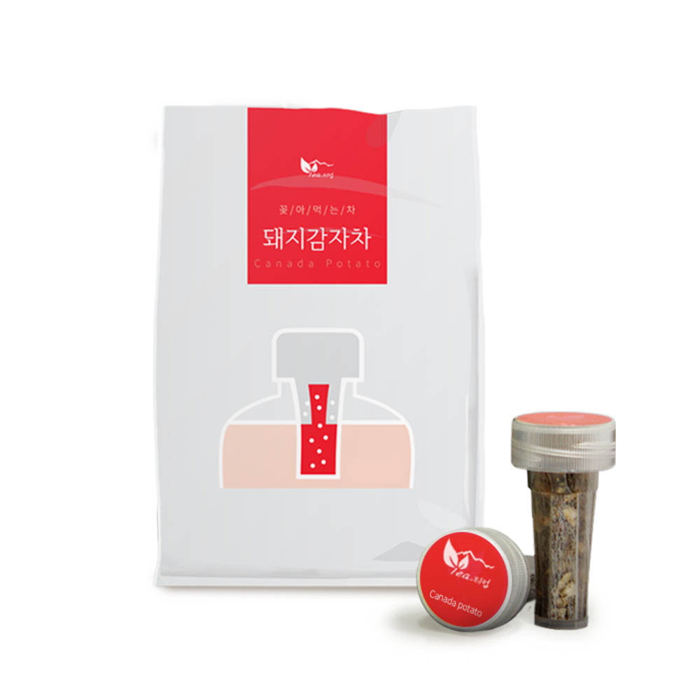 1595320070 thumbnail