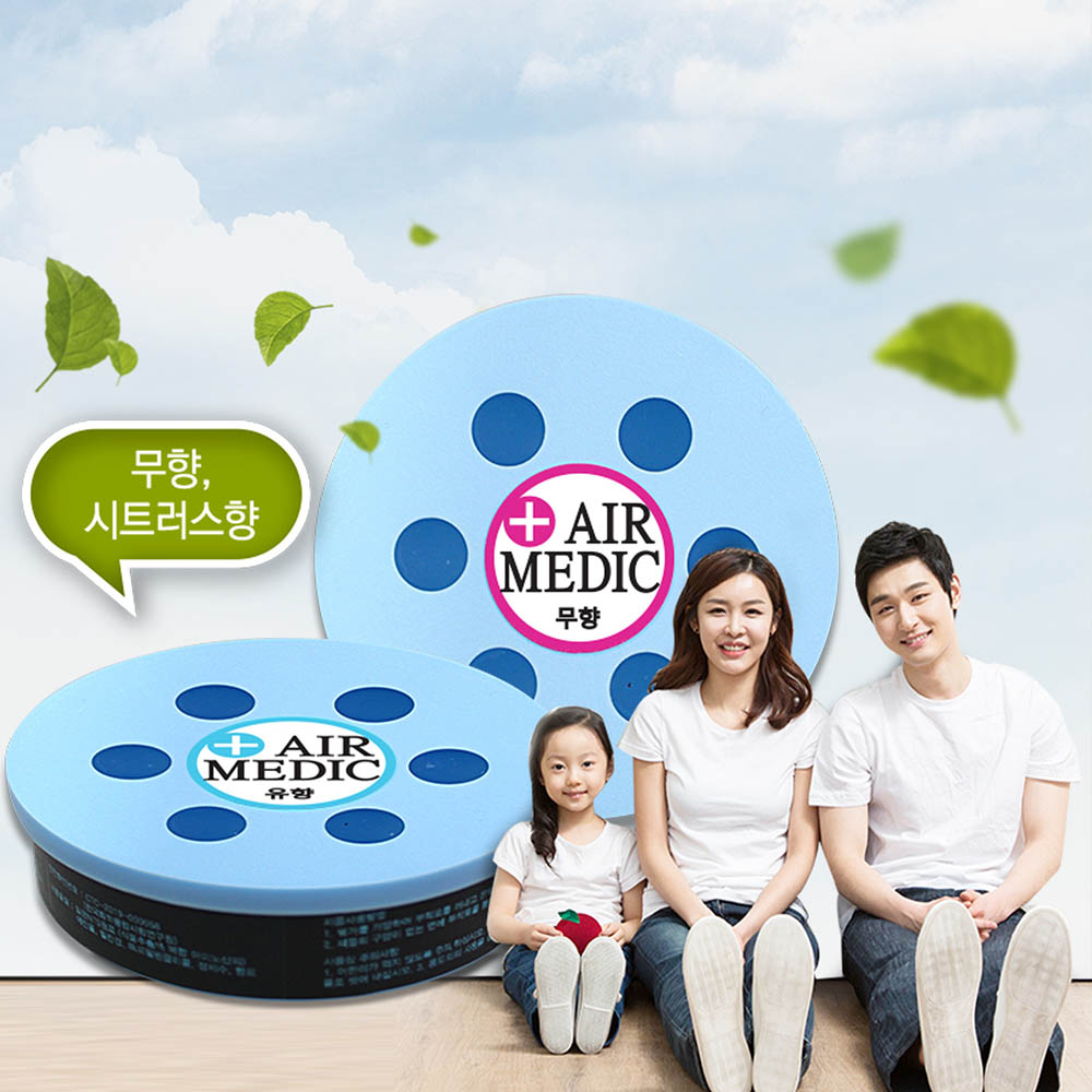 1595320077 thumbnail