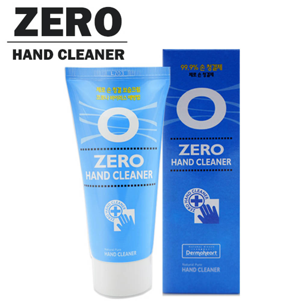 1595320090 thumbnail