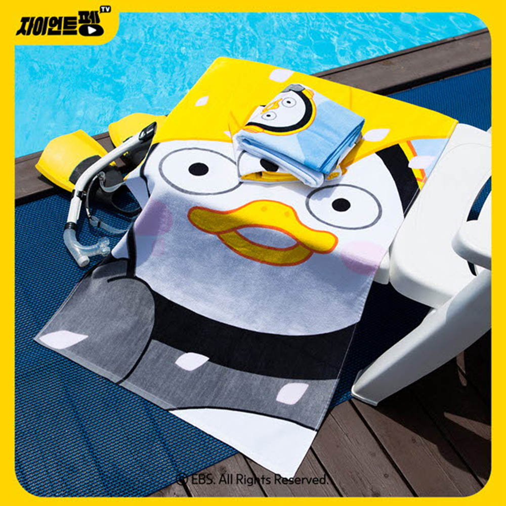 1595404497 thumbnail