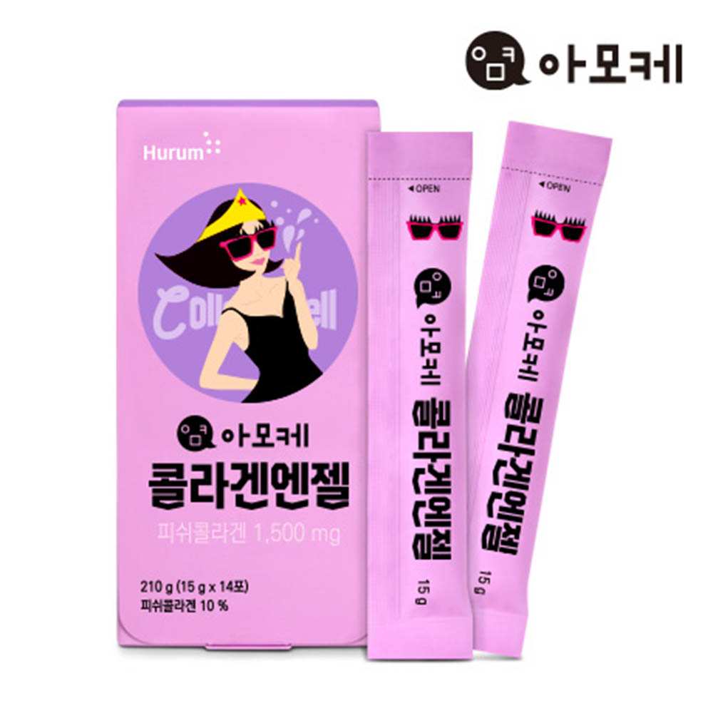 1595404518 thumbnail