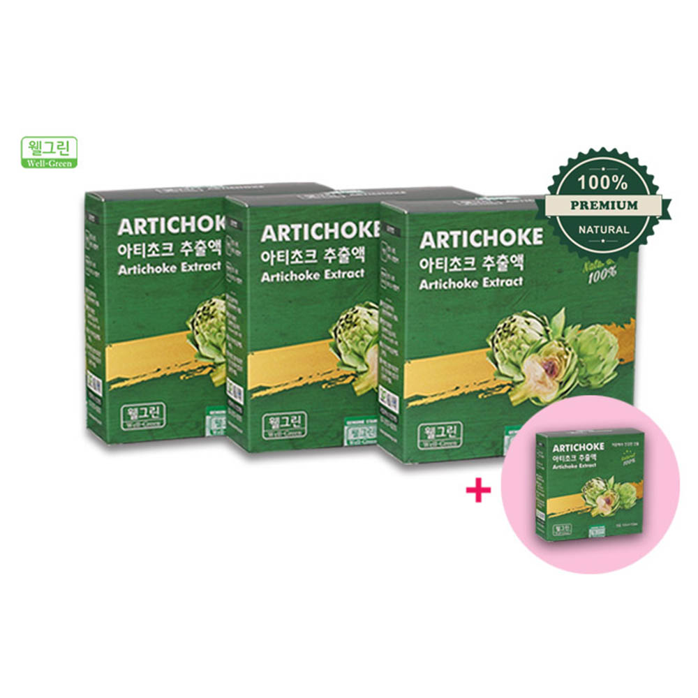 1595404519 thumbnail