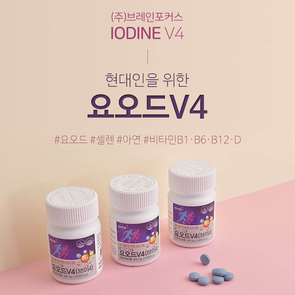 1595404528 thumbnail