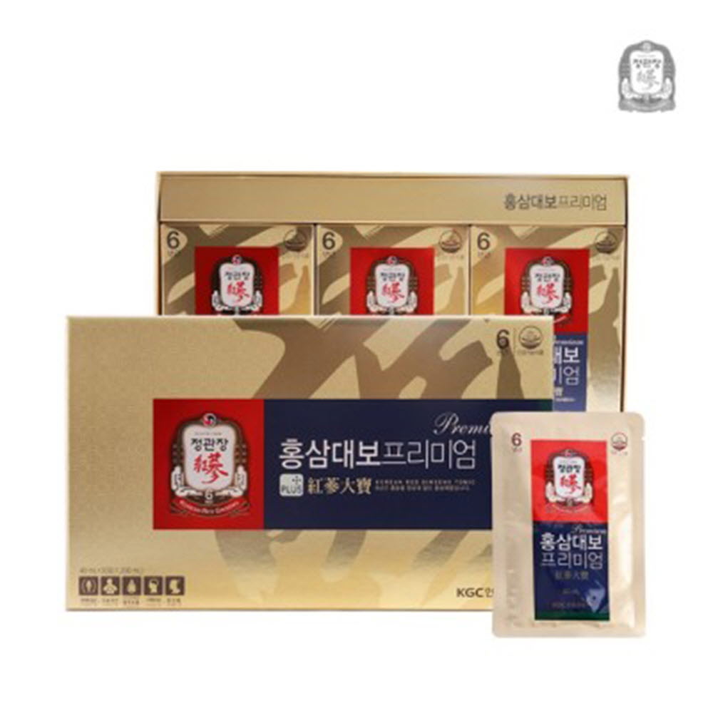 1595411262 thumbnail