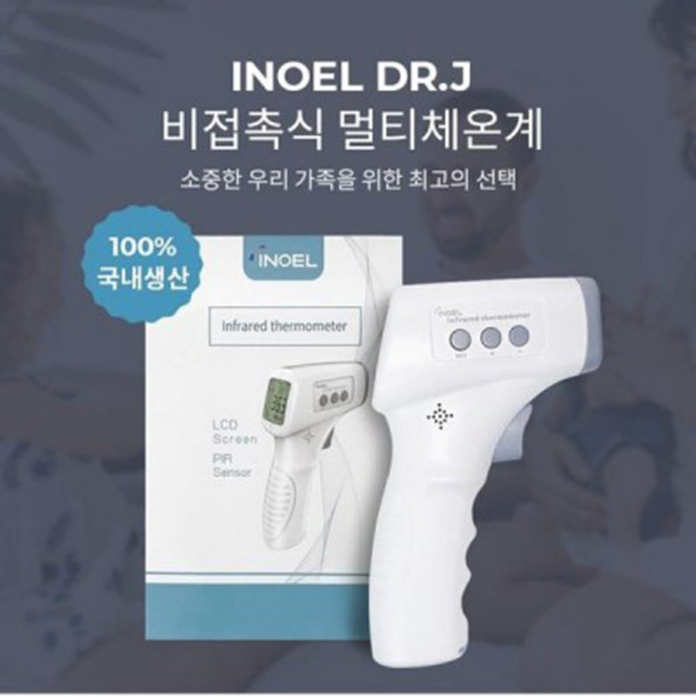 1595411264 thumbnail