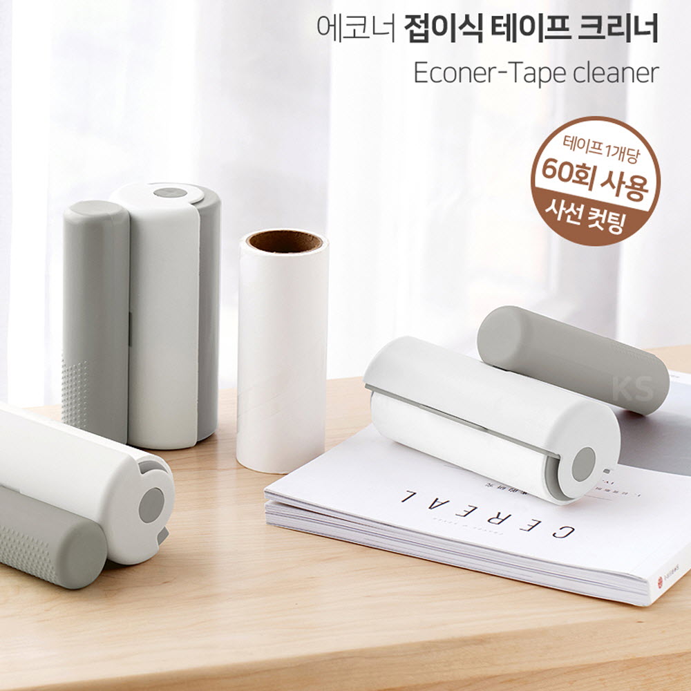 1595565825 thumbnail