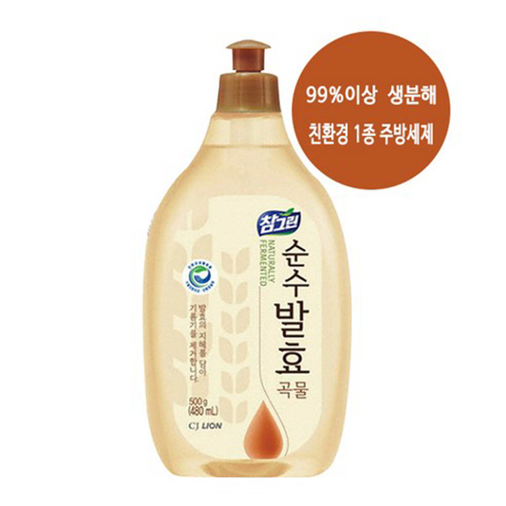 1595570578 thumbnail