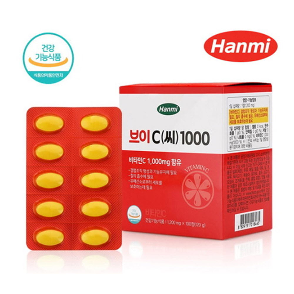 1595574600 thumbnail