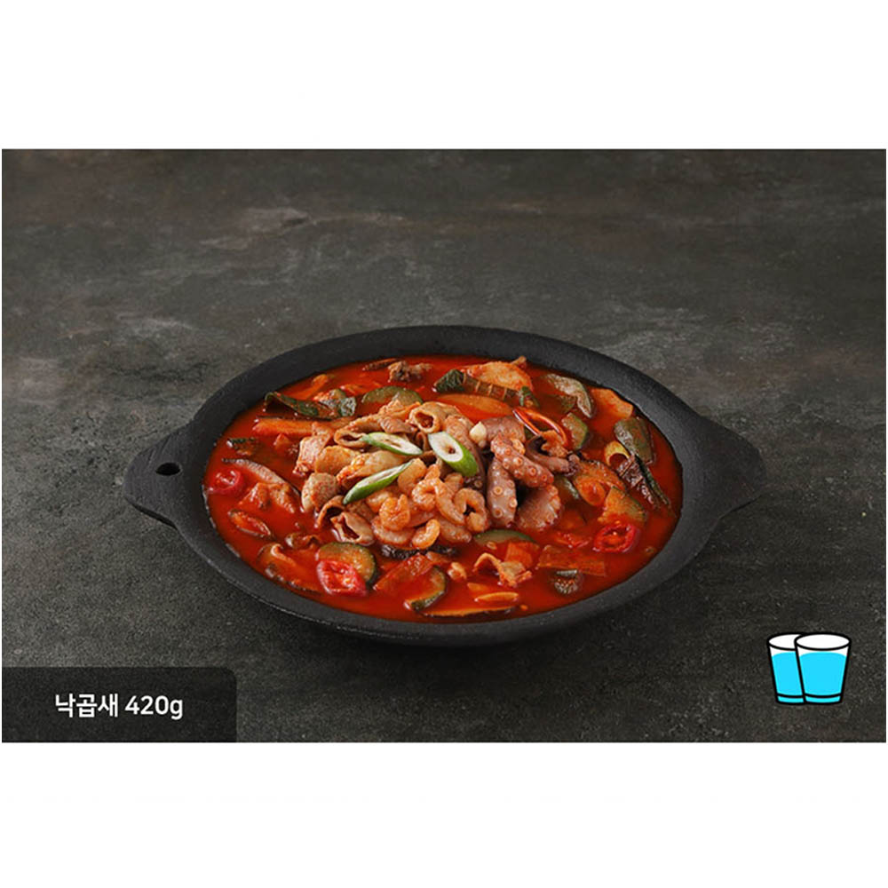 1595576246 thumbnail