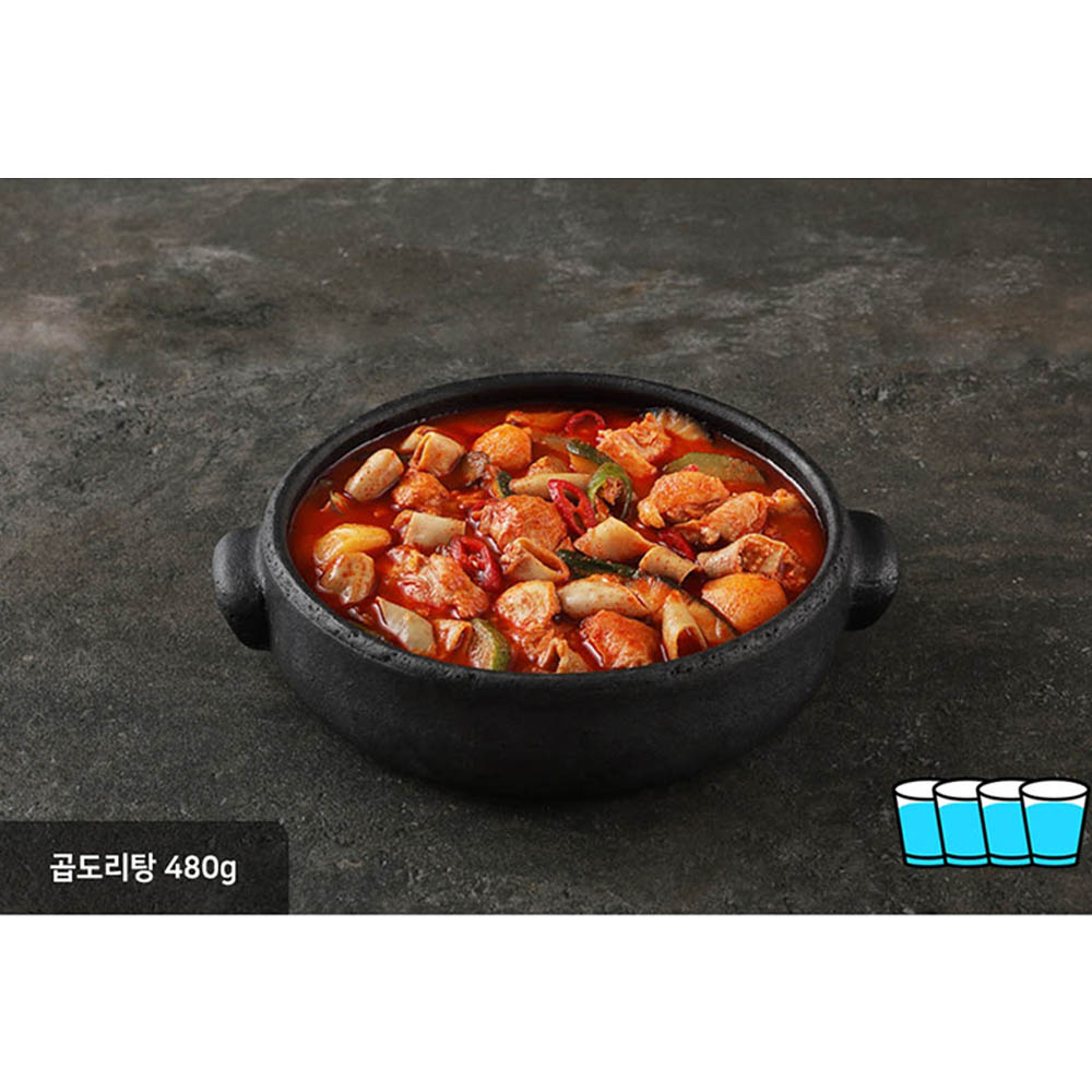 1595576247 thumbnail