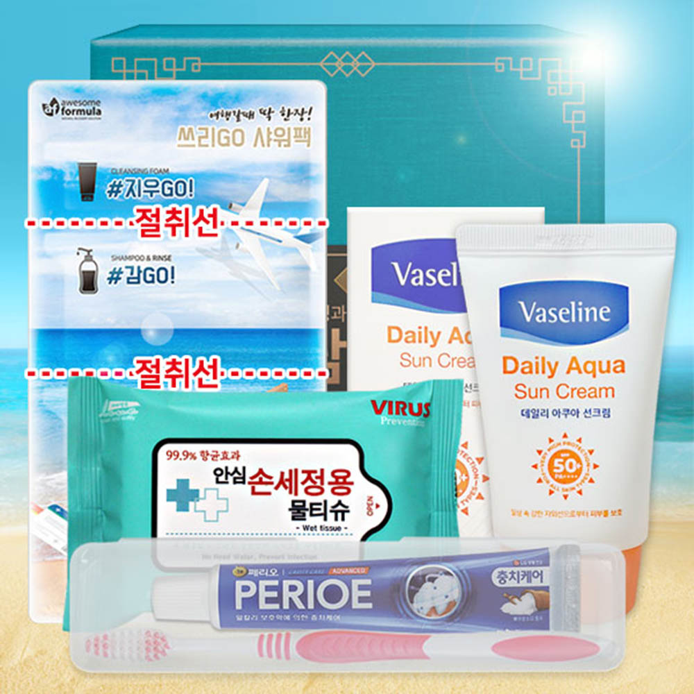 1595577744 thumbnail