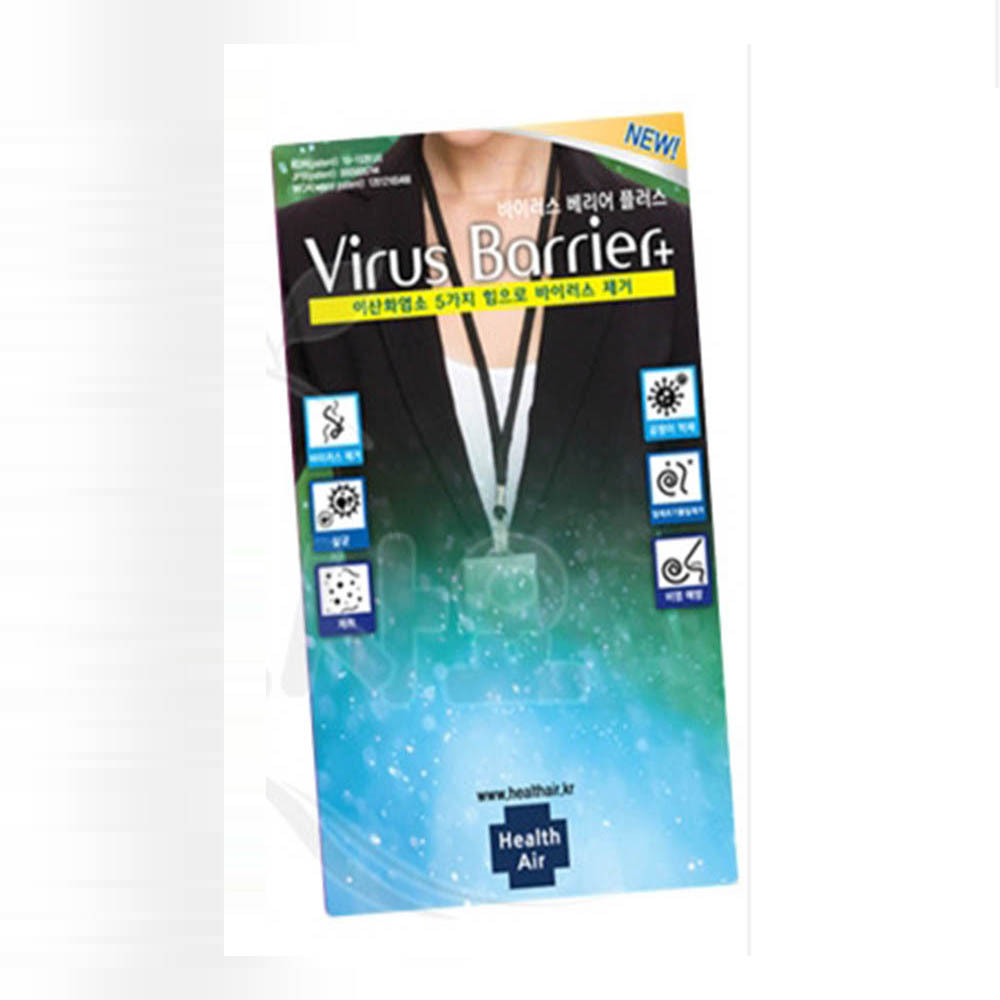 1595838463 thumbnail