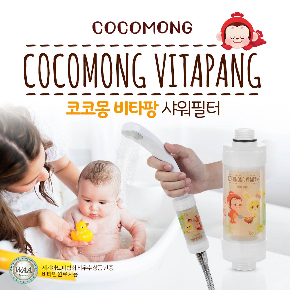 1595838473 thumbnail