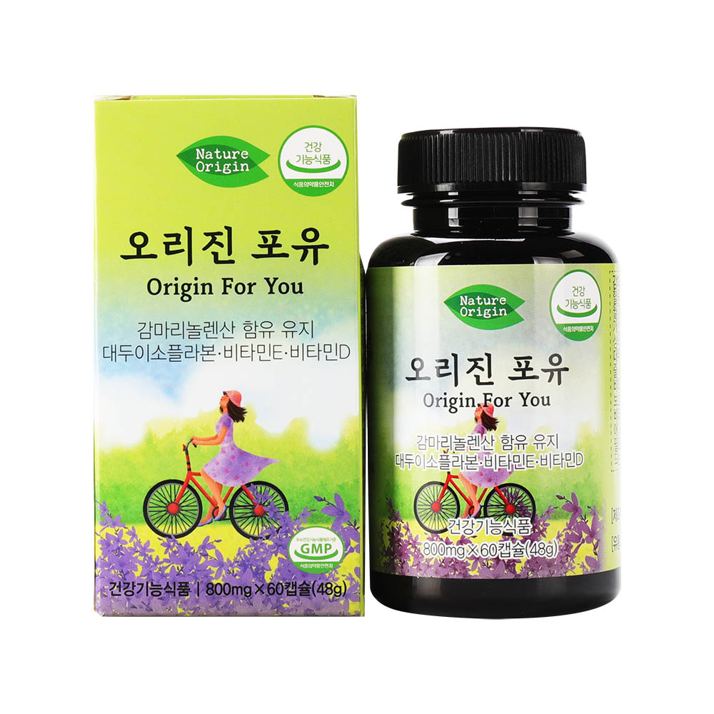 1595838484 thumbnail