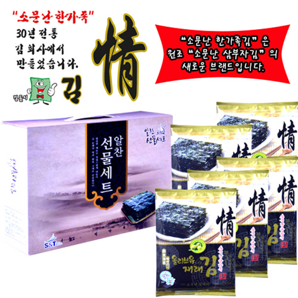 1595838489 thumbnail