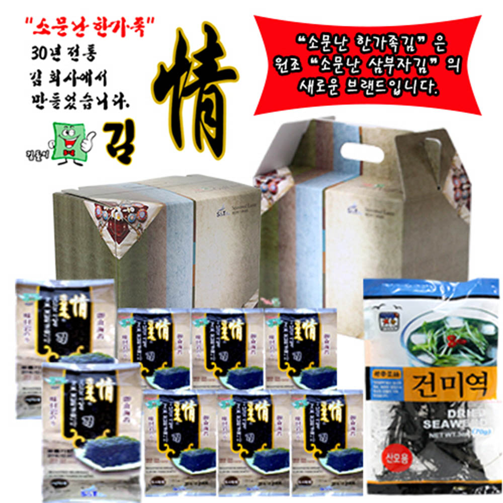 1595838490 thumbnail