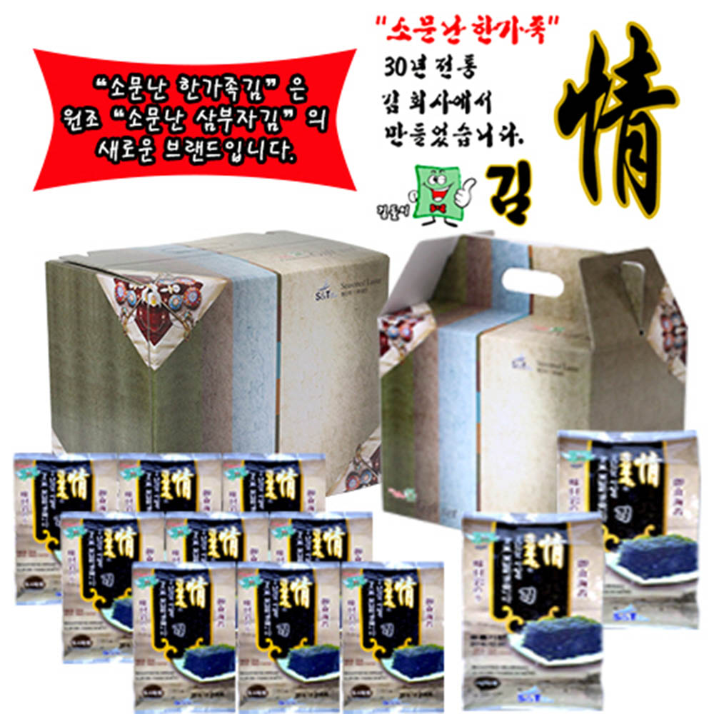 1595838491 thumbnail