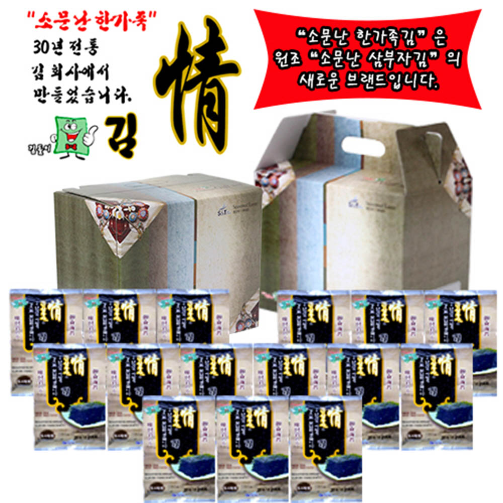 1595838492 thumbnail