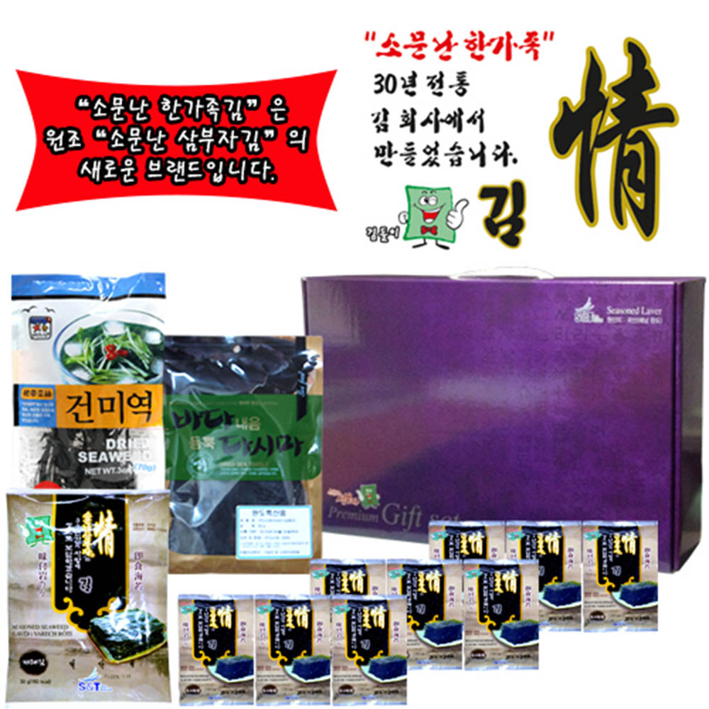 1595838493 thumbnail