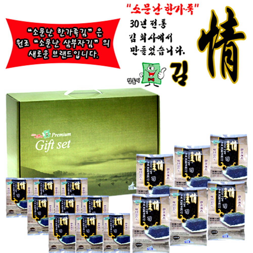 1595838494 thumbnail