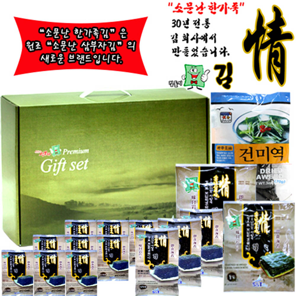 1595838495 thumbnail