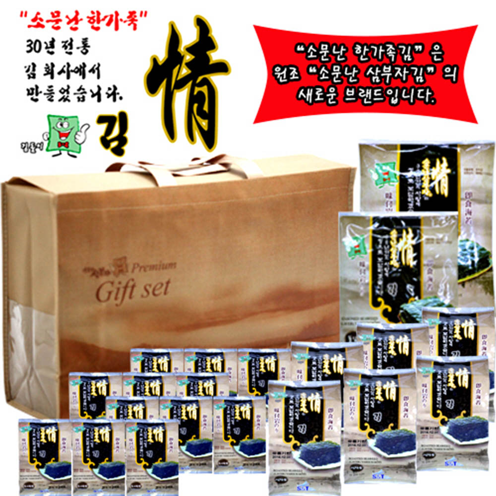 1595838496 thumbnail