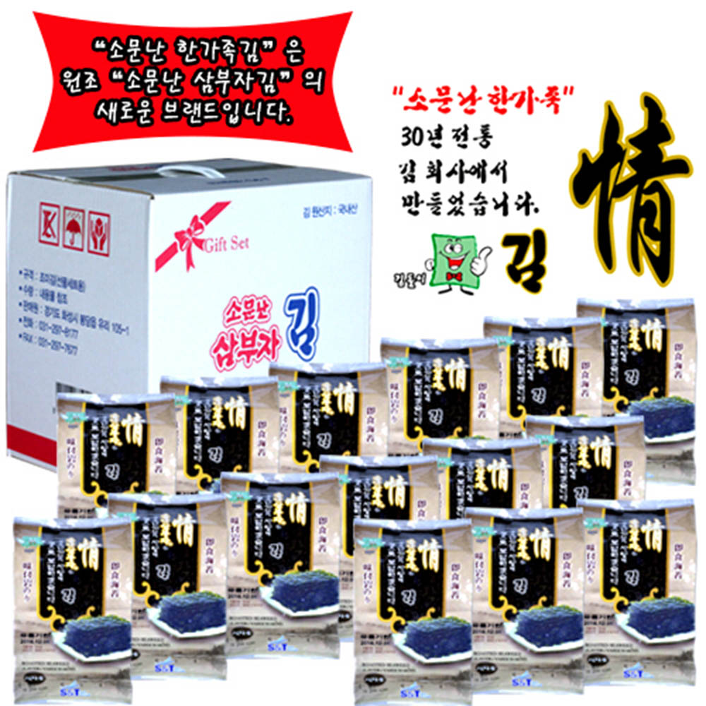 1595838497 thumbnail