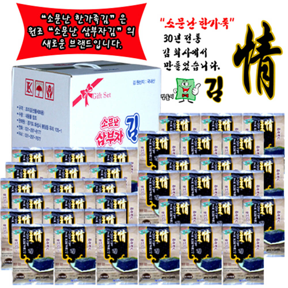 1595838498 thumbnail