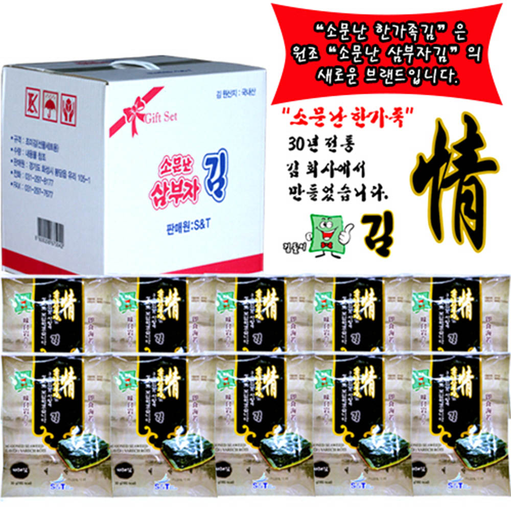 1595838499 thumbnail