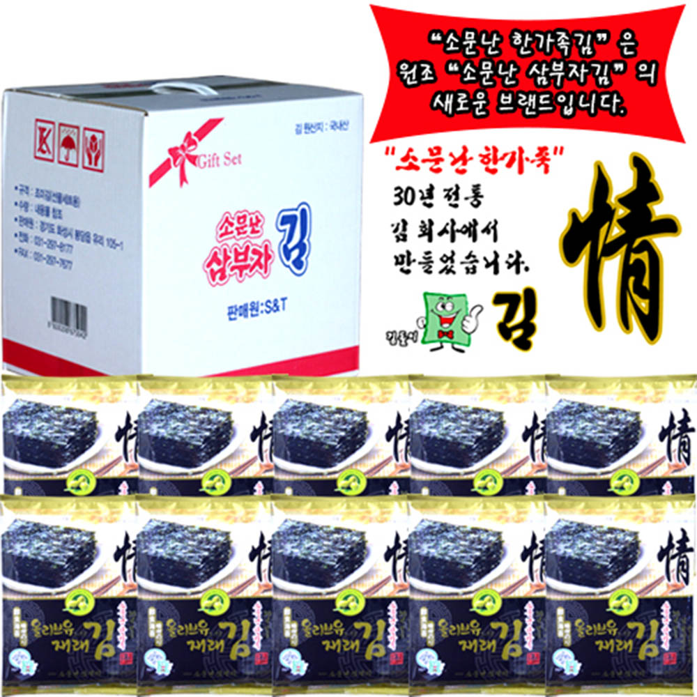 1595838500 thumbnail