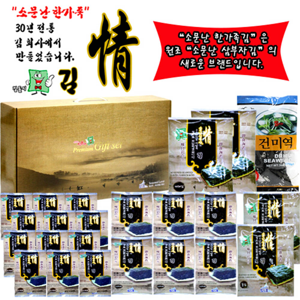 1595838502 thumbnail