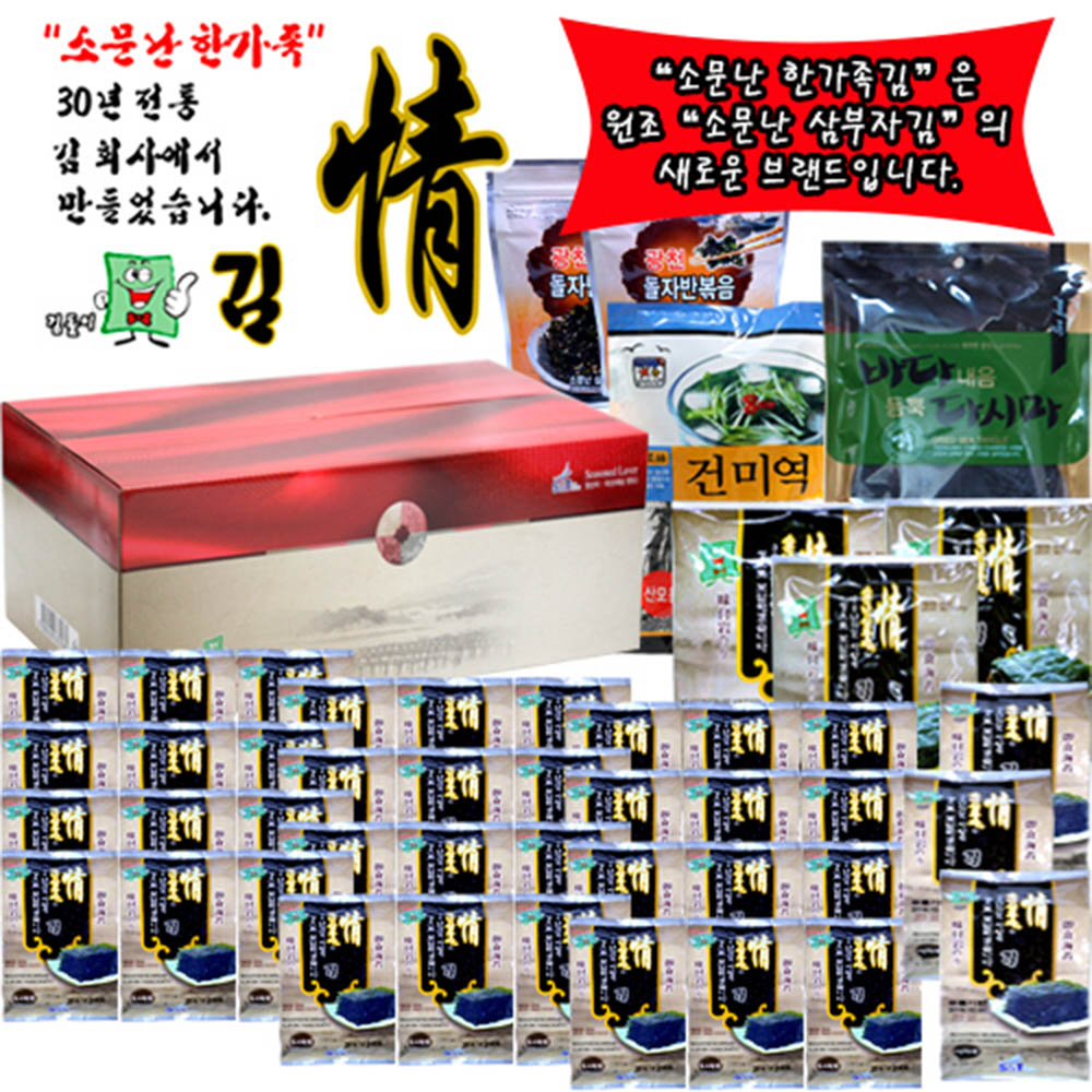 1595838503 thumbnail