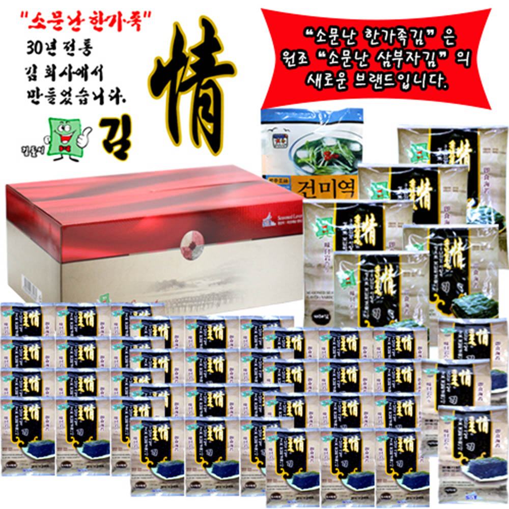 1595838504 thumbnail