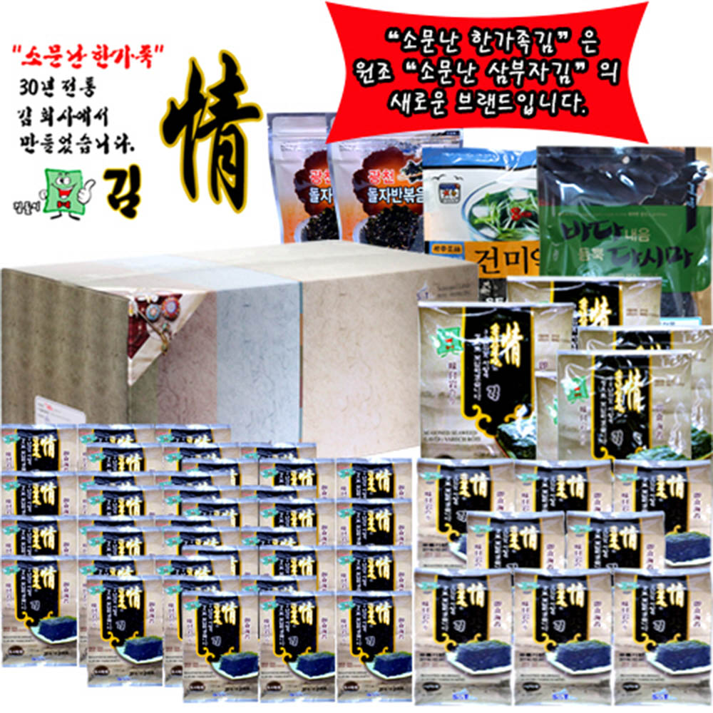 1595838505 thumbnail