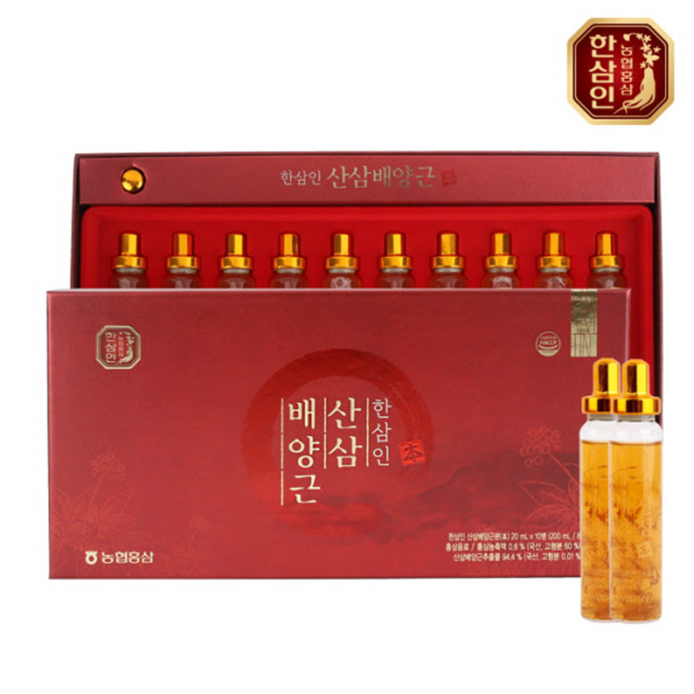 1596001048 thumbnail