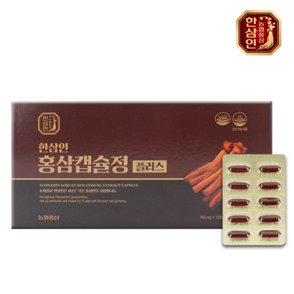 1596001049 thumbnail