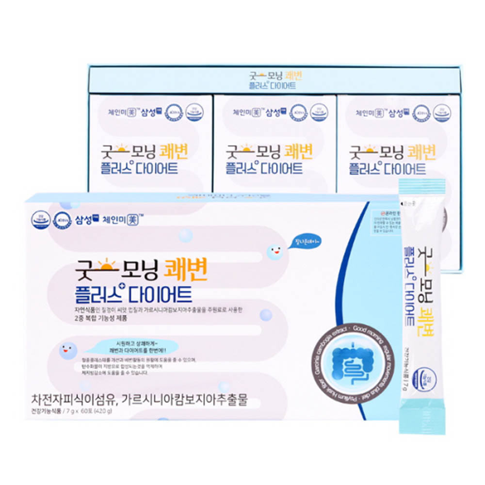 1596001058 thumbnail