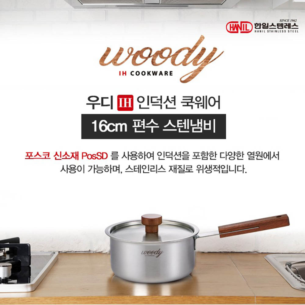 1596012000 thumbnail